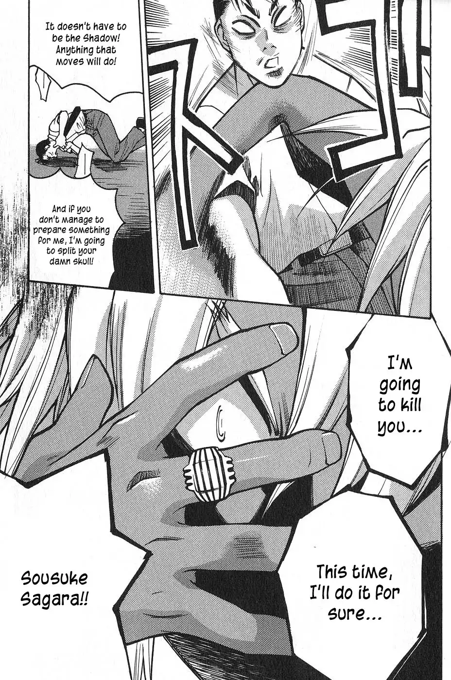 Full Metal Panic! Surplus Chapter 2 23